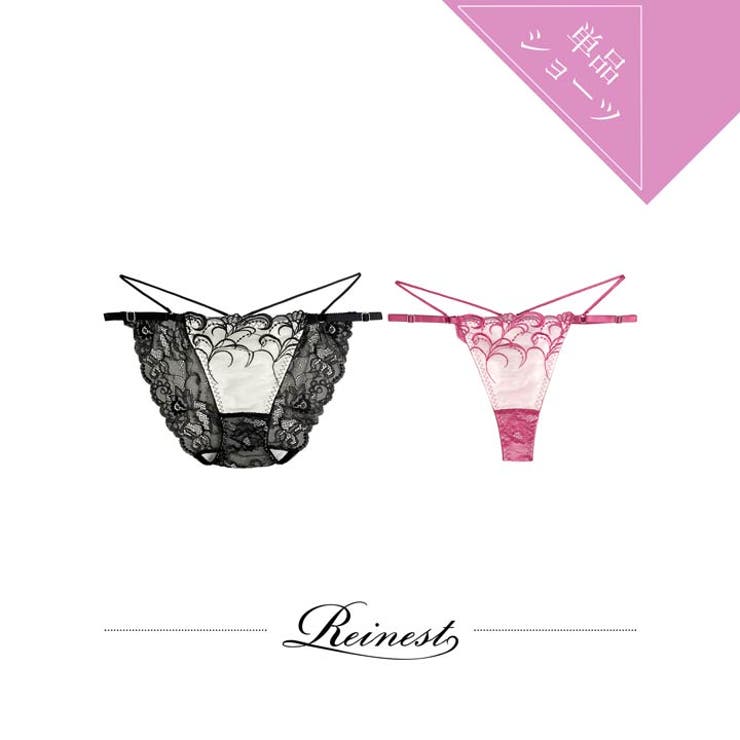 Dazzy [Reinest] ȥ󥰥ӡ֥꡼ХåƩ٤륷硼[硼] ʡ