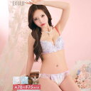 Dazzy マーブルグラデーションフルールブラジャー&フルバックショーツ インナー・下着