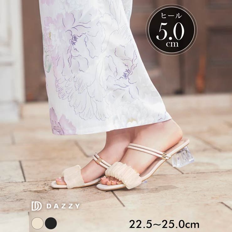 Dazzy [単品]ギャザーダブルラインサンダル【YUKATA by dazzy 2025】 浴衣・着物