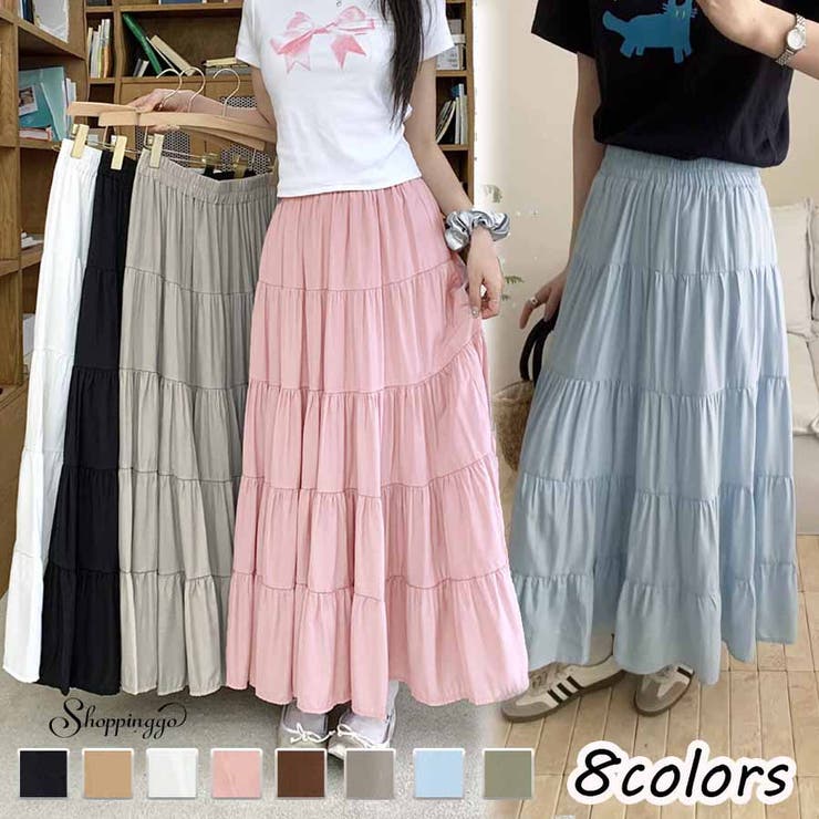 【10％OFFクーポン！11/27(木)1:59まで】shoppinggo Aラインスカート レディース かわいい マキシ丈フレアスカート ロング ひざ下 フリル ハイウェスト フレア裾 ボトムス 着痩せ スカート