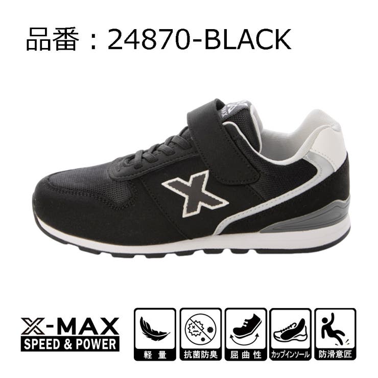 �ڥݥ����2�ܡ������ݥ�3/11(��) 1:59�ޤǡ�K's PLUS ���å� ����˥��� ���ˡ����� �Ҷ��� ��ư�� �̳ط� �����ɽ� �ɳ��� �ˤλ� ���λ� �� �֥�å� �ͥ��ӡ� �ԥ� �ߥ�� xm_24870 ���塼������