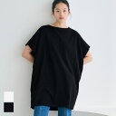 coca ボートネックドルマンチュニック レディース トップス