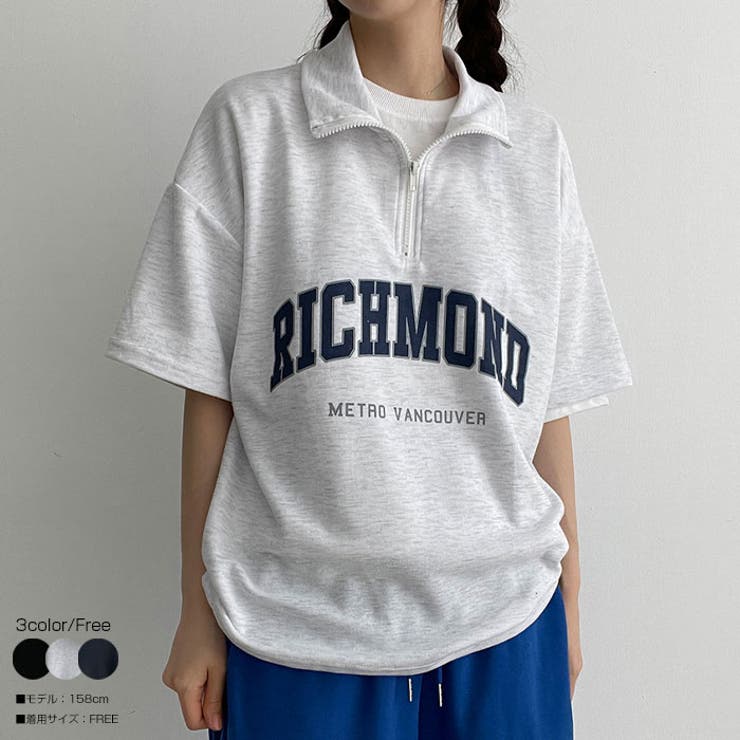 VIVID LADY ロゴ入りアノラック半袖tシャツ Y2K 韓国 オーバーフィット 夏 トップス レディース 半袖 tシャツ トレーナー半袖 トップス ロゴ入り 半袖 カットソー アノラック tsdo1922 トップス