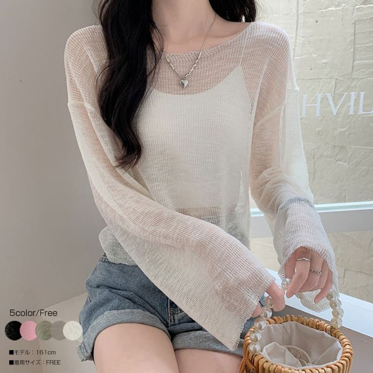 VIVID LADY �������˥å�Ĺµ ��å��� Y2K �˥åȥ������� UV Ĺµ �Х쥨������ǥ����� ��5�� �꥾���� �ڹ� Ʃ�����Ԥߥ˥å� �İ��� ��...