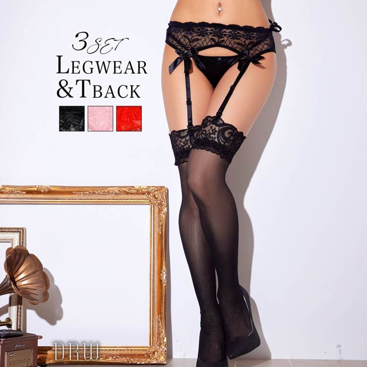 Dazzy シアー フラワー 格子 リボン Tバック ガーターセット | タイツ ストッキング 大きいサイズ ソックス 靴下 レッグウェア レディース インナー...