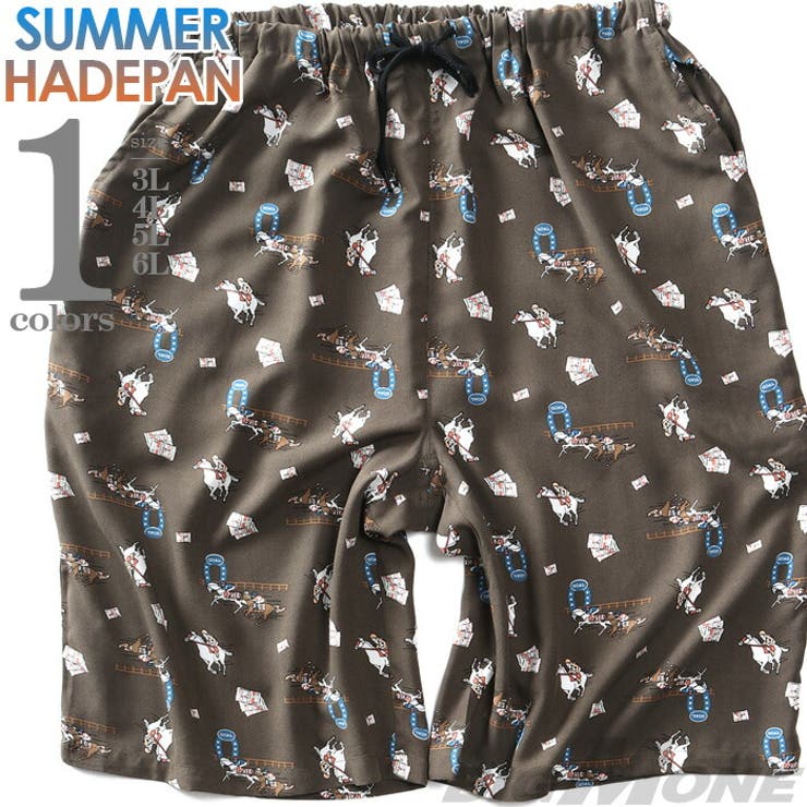大きいサイズの店ビッグエムワン 大きいサイズ メンズ SUMMER HADEPAN 冷感 レーヨン ブロード 競馬柄 ..
