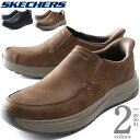 大きいサイズの店ビッグエムワン 大きいサイズ メンズ SKECHERS スケッチャーズ シューズ スニーカー DECKLAN 春夏新作 205453 シューズ・靴