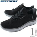 大きいサイズの店ビッグエムワン 大きいサイズ メンズ SKECHERS スケッチャーズ シューズ スニーカー SUMMITS PERFO 春夏新作 232939 シューズ・靴