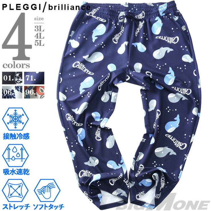 10OFFݥ11/27()1:59ޤǡ礭Źӥå 礭  PLEGGI ץå åȥå ֥å...