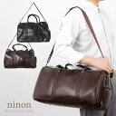 ninon ボストンバッグ 大容量 修学旅行 レディース メンズ ブランド 旅行バッグ 旅行 おしゃれ ゴルフ 1泊 機内持ち込み ショルダー バッグ スポーツ...