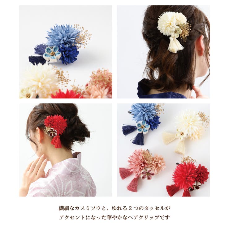 �ڥݥ����2�ܡ������ݥ�3/11(��) 1:59�ޤǡ�Noelmarket ��� ȱ���� ���������꡼ �إ����������꡼ ȱ���� ���󤶤� �� �뺧�� ��ʪ ���ͼ� ���޻� ������ ´�ȼ� ���� ������ ��ᡦ��ʪ