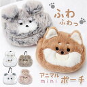 【7/11 1:59まで 5%OFFクーポン】BACKYARD FAMILY マルチポーチ カラビナ付き バッグ・鞄