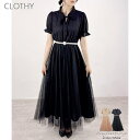 【5%OFFクーポン 9/11 1:59まで】CLOTHY 【2025SS新作】パールベルト付きドレス ワンピース・ドレス