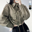 【5%OFFクーポン 9/11 1:59まで】VIVID LADY 春先行 季節変わり目のクロップドシャツジャケット レディース 春 クロップドジャケット ドロスト シャツジャケット 韓国ファッション レディース ショート丈アウター 春 oudo1451