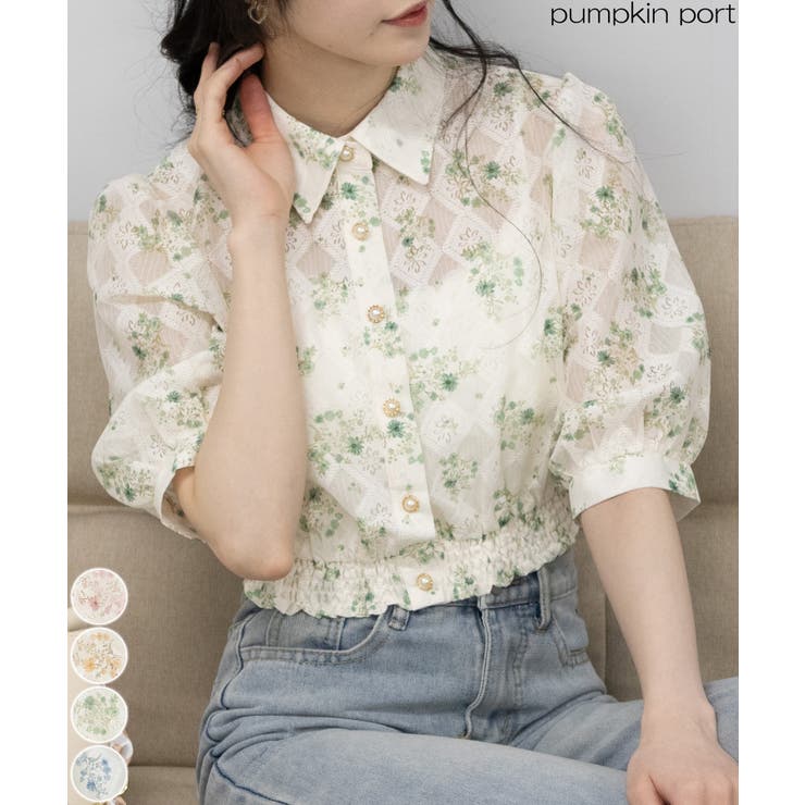 Pumpkin Port �����졼���� �����㡼��� �����åץ� �֥饦�� �ȥåץ�