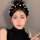 【7/25限定 20%OFFクーポン】Miniministore 編みボリューム パールベロアカチューシャ ヘアアクセサリー