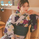 Retica マルチフラワーデザイン浴衣 平帯 下駄 レディース浴衣 浴衣セット ガーリー浴衣 レトロ浴衣 ホワイト Retica レティカ 浴衣・着物