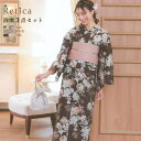 Retica アンティークフラワー浴衣3点セット 作り帯 下駄 ガーリー浴衣 sweet浴衣 浴衣セット レディース浴衣 レトロ浴衣 ブラウン Retica レティカ 浴衣・着物
