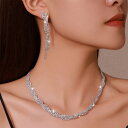 maison de LATIR 【2点セット】煌めくネックレスとピアス(両耳) アクセサリー