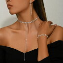 maison de LATIR ふんわり輝くネックレスとブレスレットとピアスセット アクセサリー ストーン 輝き ピアス 両耳 上品 きらめき 洗練 ファッショ...