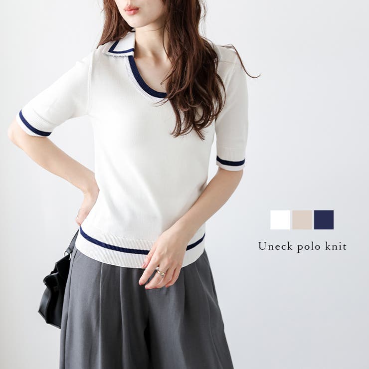 SUGAR BISKET ポロニット サマーニット Uネック 配色デザイン 抜け感 コンパクト カジュアル トップス ..