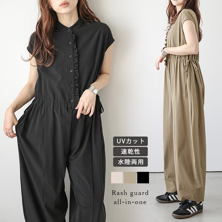 SUGAR BISKET オールインワン ラッシュガード UVカット 紫外線対策 水陸両用 大人可愛い 体型カバー レディース おすすめ おしゃれ 2025秋冬新作 【lssrss25-1377】 パンツ・ズボン