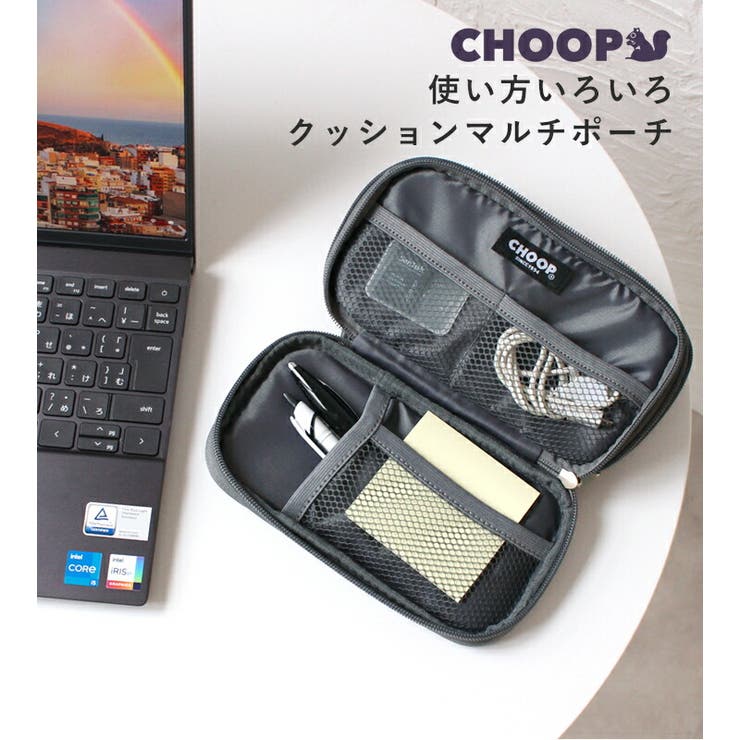STYLE ON BAG CHOOP シュープ ガジェットポーチ 小物入れ メンズポーチ 化粧ポーチ トラベルポーチ ユニセックス 財布 カード入れ クッション 2層収納 ストラップ付き スリム コンパクト ケース シンプル スタイルオンバック バッグ・ shoplistselect-10316951 SHOPLIST サンプル画像3
