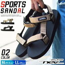 ShoeSquare サンダル メンズ スポーツサンダル 軽量 メンズサンダル ストラップサンダル コンフォートサンダル アウトドアサンダル ビーチサンダル 屈曲 靴 メンズシューズ シューズ・靴