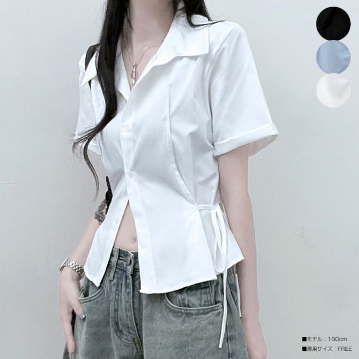 【7/11 1:59まで 5%OFFクーポン】VIVID LADY サイドリボン半袖シャツブラウス レディース トップス オフィス ブラウス サイドリボン 半袖 韓国 可愛い カジュアル シャツブラウス bldo3254 トップスのサムネイル