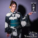 Tika モノトーン×ダリア柄セパレート浴衣3点セット 作り帯 下駄 二部式浴衣 レディース浴衣 浴衣セット 粋浴衣 モダン浴衣 ブラック EGASARI Tika ティカ 浴衣・着物