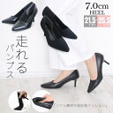 DEMETER 7.0cmヒール☆ポインテッドトゥ パンプス シューズ・靴