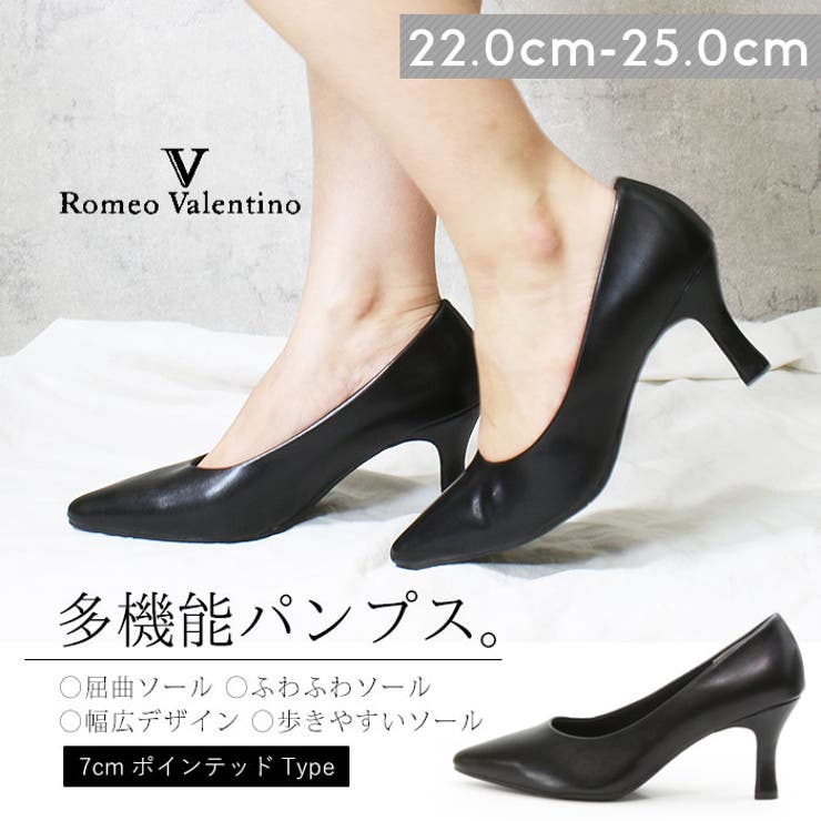 ��10��OFF�����ݥ�1/16(��)1:59�ޤǡ�DEMETER �ݥ���ƥåɥȥ� 7.0cm�ҡ���ե����ޥ�ѥ�ץ� ���塼������