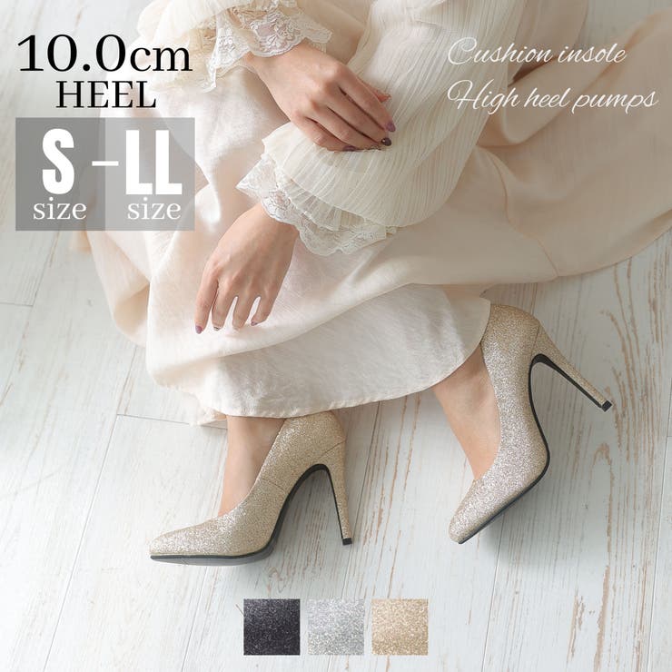 ��10��OFF�����ݥ�1/16(��)1:59�ޤǡ�DEMETER ���å���󥤥󥽡��������å��� �ԥ�ҡ��� �ѥ�ץ� ���塼������