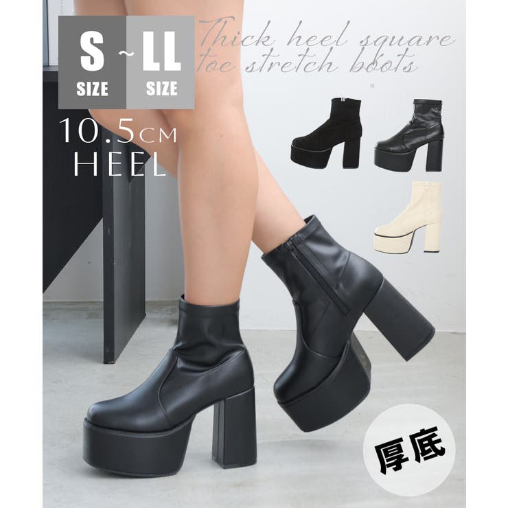 ��10��OFF�����ݥ�1/16(��)1:59�ޤǡ�DEMETER ��25ǯ���ߺ��Ρ۸������ҡ�������������ȥ� ���ȥ�å��֡��� ���塼������