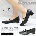DEMETER 3.5cmヒール☆スクエアトゥ ストラップ フォーマルパンプス シューズ・靴