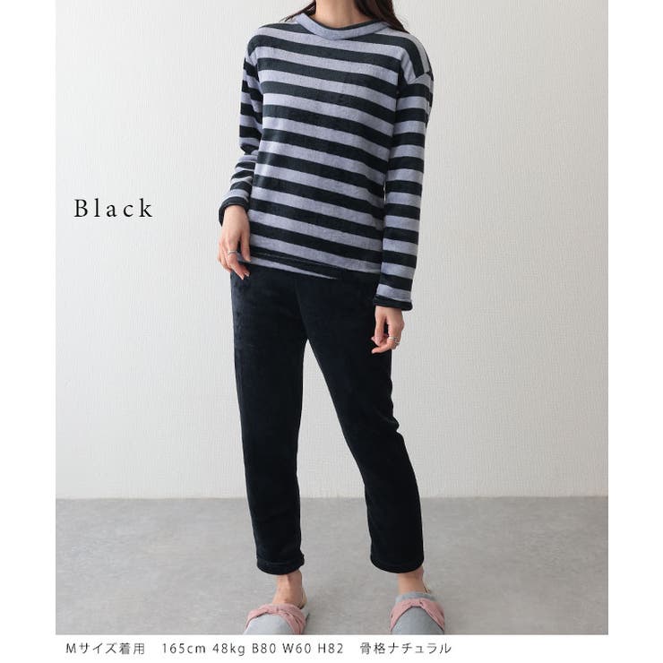 【10％OFFクーポン！4/17(金)9:59まで】レースレディース ボーダー フリース あったか パジャマ ルームウェア セットアップ トップス パンツ クルーネック 長袖 ドロップショルダー レディース 秋 冬 おうち服 2点セット ふわもこ 可愛い