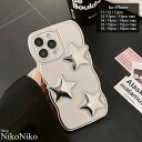 ShopNikoNiko 夏新作 メタリックシルバースター ウェーブ スマホケース ma スマホカバー iPhoneカバー TPU ソフトケース スターデザイン...