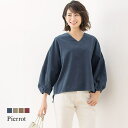 【マラソン期間中 5%OFFクーポン】Pierrot ピーチボリュームスリーブ ブラウスボリューム袖 ブラウス ピーチ素材 トップス