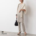 【マラソン期間中 5%OFFクーポン】Pierrot ロングリブニットセットアップ ロング リブ ニット リブニット ニットパンツ スーツ