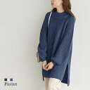 【8/11まで5%OFFクーポン】Pierrot サイドスリットハイネックニットチュニック ワンピース ニットワンピ ニット トップス