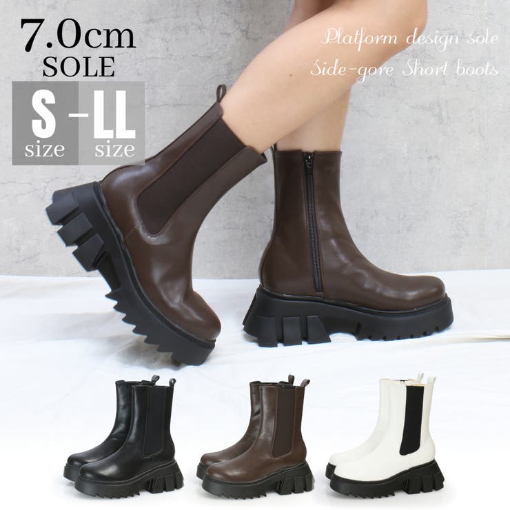 ��10��OFF�����ݥ�1/16(��)1:59�ޤǡ�DEMETER ������ǥ����󥽡��� �����ɥ��� ���硼�ȥ֡��� ���塼������