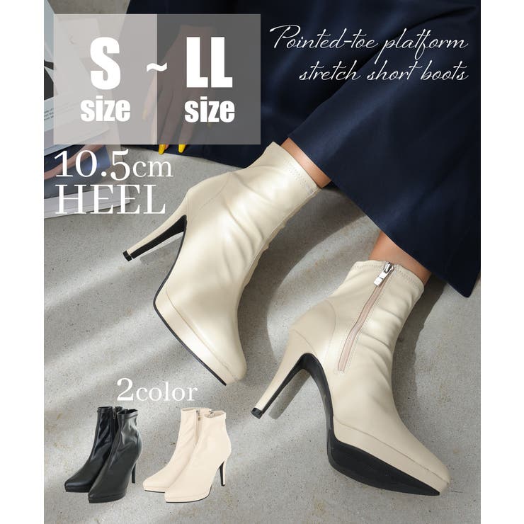 DEMETER 【25年秋冬再販】ポインテッドトゥ プラットフォーム ストレッチ ショートブーツ シューズ・靴