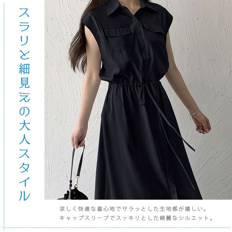 �ڥݥ����2�ܡ������ݥ�3/11(��) 1:59�ޤǡ�ica ���ԡ��� ����ĥ��ԡ��� ���󥰥��ԡ��� ����ĥ��� ����� ���� ���󥰾� �ޥ��� �ޥ����� �Ρ����꡼�� Ⱦµ A�饤�� ��ä��� �礭�������� ���줤�� �����奢�� ����