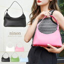 ninon ハンドバッグ レディース 黒 軽量 きれいめ 小さめ バッグ ミニ 通勤バッグ ミニバッグ ブランド 人気 横長 白 フォーマル ミニハンドバッグ ...