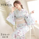 Ryuyu 浴衣 水色 大人可愛い 牡丹柄 甘め セット浴衣 上品 青 かわいい 映える 花火大会 Ryuyu 浴衣・着物