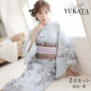 Ryuyu 浴衣 水色 小花柄 大人可愛い 和モダン レトロ ニュアンス 2点セット 帯付き 上品 大人 Ryuyu 浴衣・着物