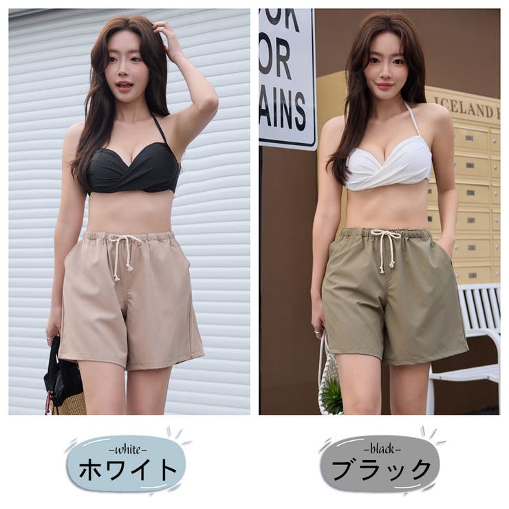 【10％OFFクーポン！9/11(金)1:59まで】HOYUKI 水着 レディース 体型カバー ビキニ ショートパンツ 3点セット セパレート 無地 花柄 カシュクール ハイウエスト ロング丈 ママ水着 トレンド ヒップ 太もも サウナ マリンスポーツ shoplistselect-10318216 SHOPLIST サンプル画像3