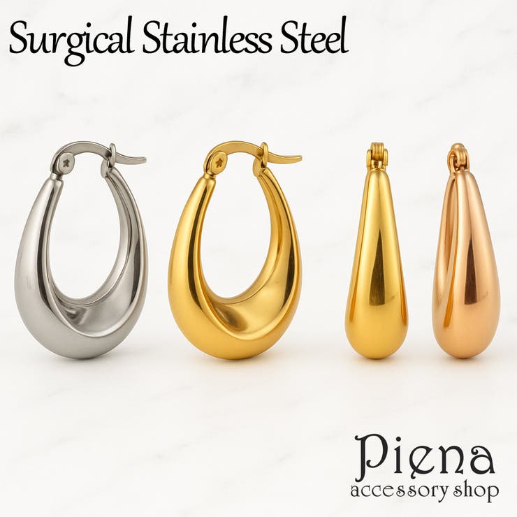 ꡼åPIENA ԥ ĤäѤʤ ǥ 륹ƥ쥹  ɥå աץԥ ĤäѤʤ ֤  襤...