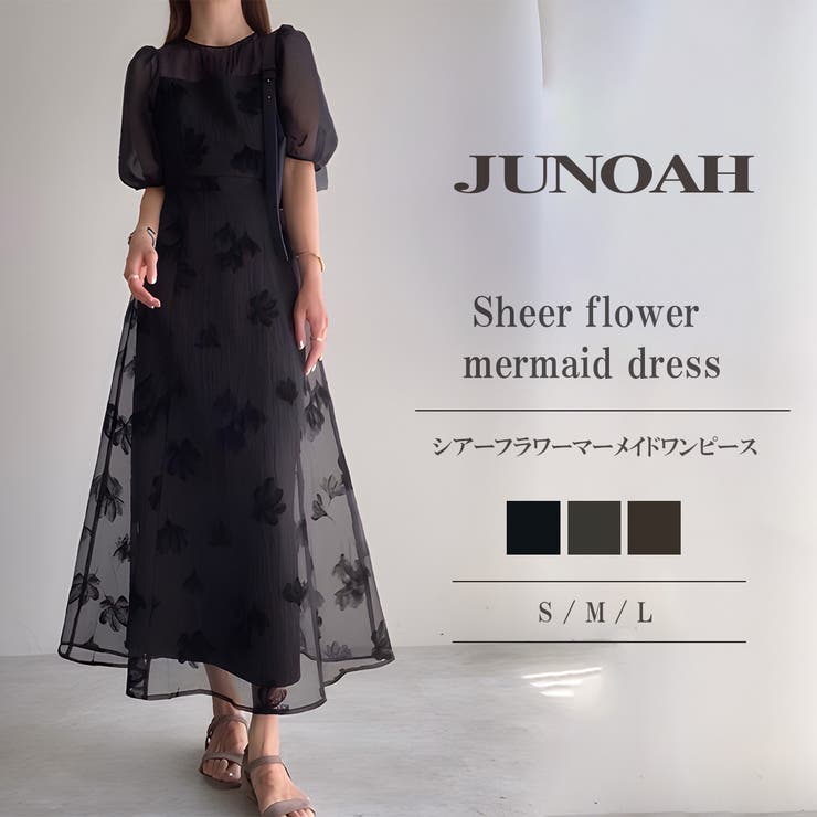 ワンピース シフォン ドレス シアー フラワー 楽天市場】シアーフラワーワンピースの通販