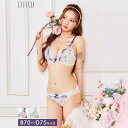 Dazzy ダマスクブルームアーチブラジャー&フルバックショーツ インナー・下着